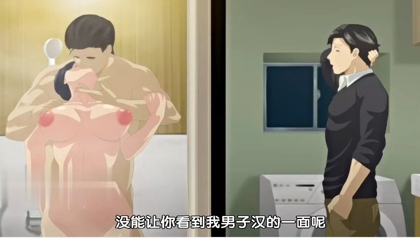 影音先锋高清无码在线观看_影音先锋高清无码详情介绍