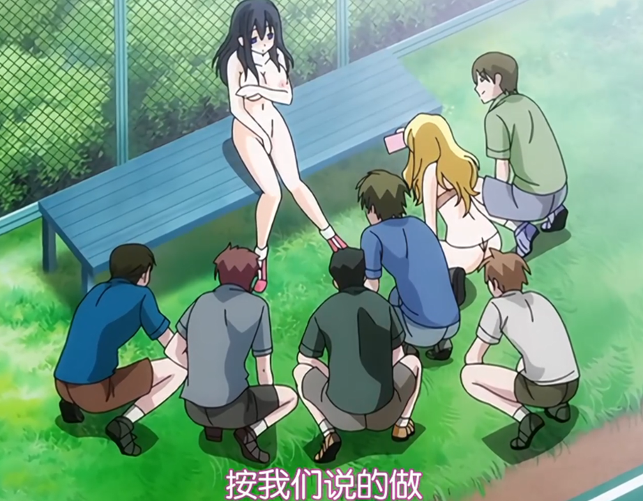 女同另类手机在线观看_女同另类迅雷下载