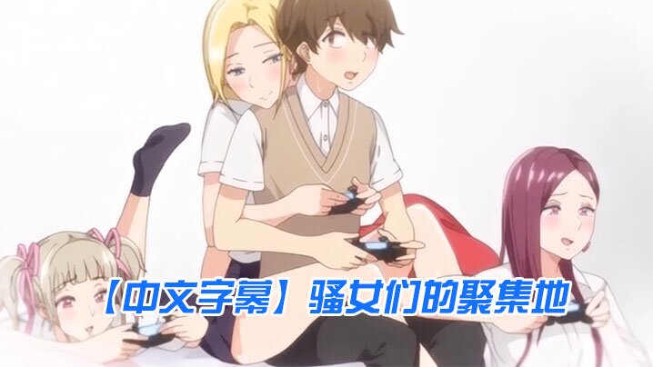 2022国语免费手机在线看片_中国孕妇Av网址