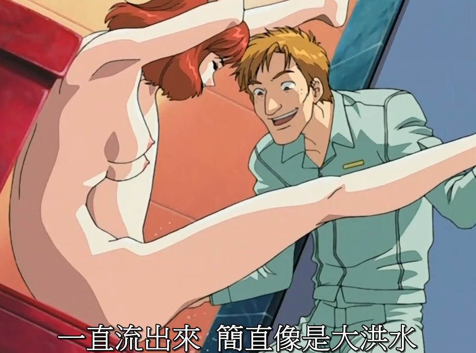 女班长让我脱她内内猛躁视频_成全动漫在线观看更新时间