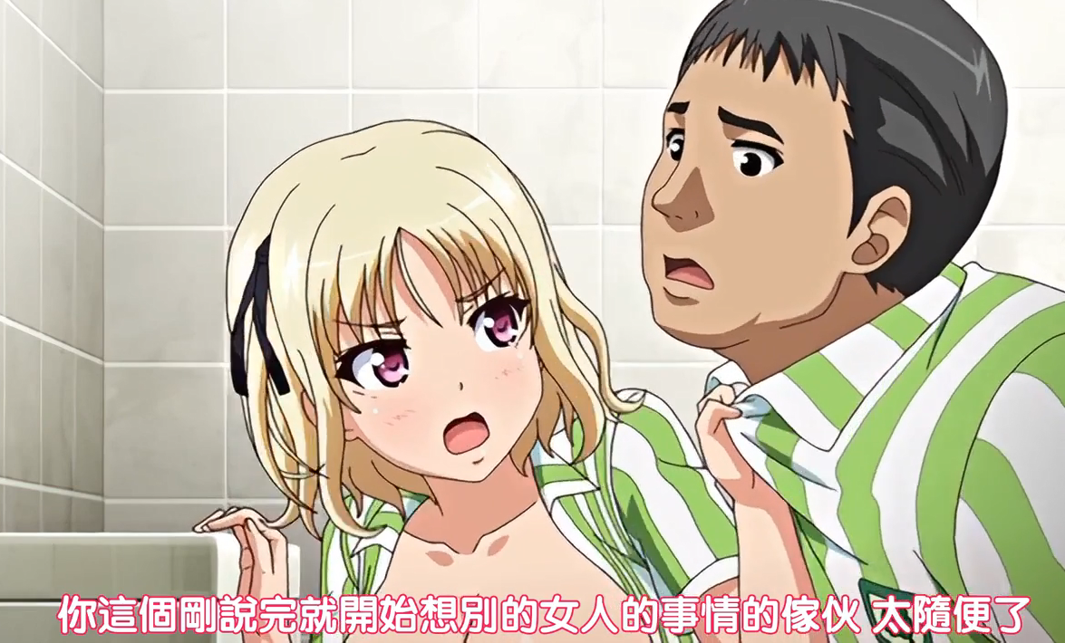 丫头把腿开大让我添添_日韩亚洲国产精品