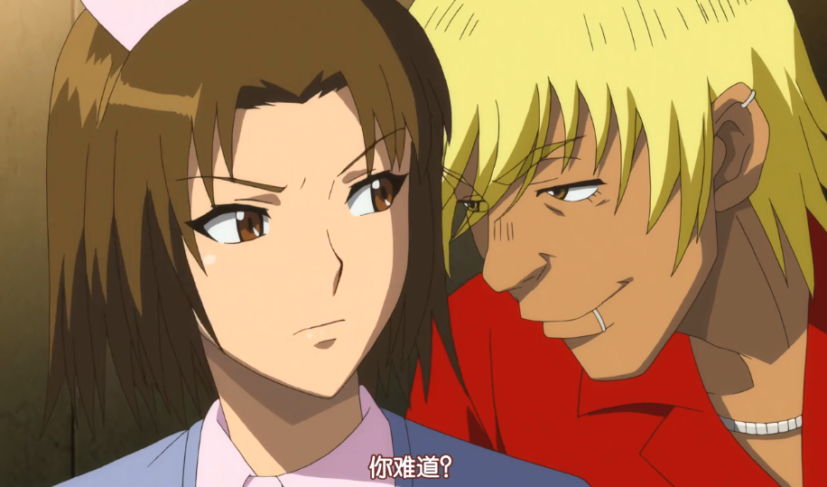 女人张开腿让男人捅的网站在线观看_女人张开腿让男人捅的网站详情介绍