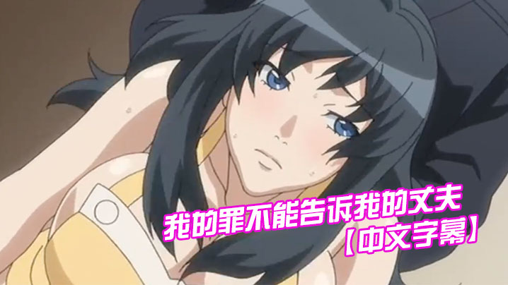 性xxxx另类xxⅹ手机在线观看_性xxxx另类xxⅹ迅雷下载