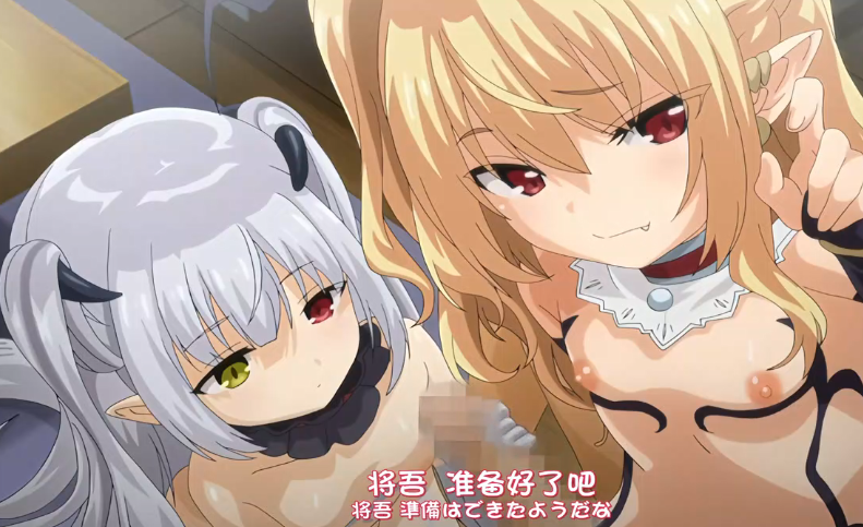 Free性Ⅴideo另类重口_HD版嘟嘟动漫网