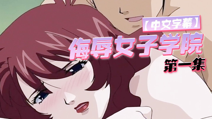 蜜臀av网站大全在线观看_蜜臀av网站大全详情介绍