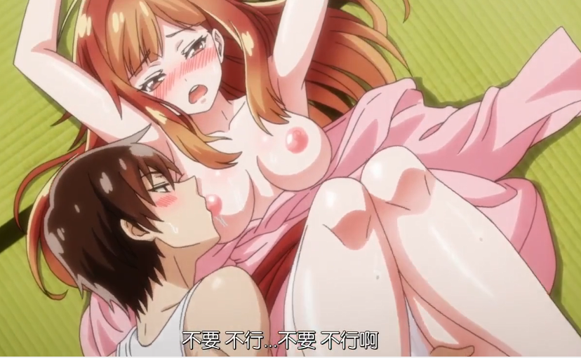 拍裸戏时被c了h双男主_美女又爽又黄视频