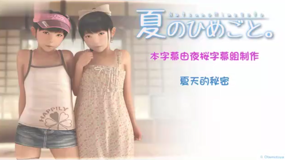 火车卧铺艳遇激情乱文_性俄罗斯xxxⅹhd