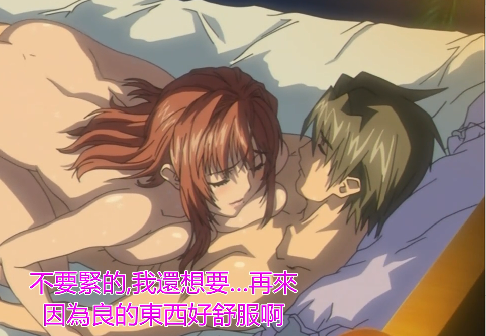 日本在线xxxx手机在线观看_日本在线xxxx迅雷下载