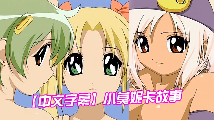 free hd xxxx tobe ze手机在线观看_free hd xxxx tobe ze迅雷下载