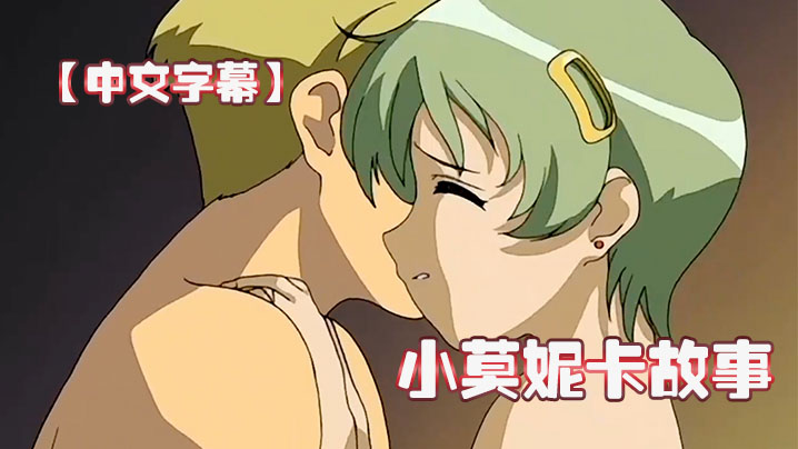 欧美激情在线观看视频免费的在线观看_欧美激情在线观看视频免费的详情介绍