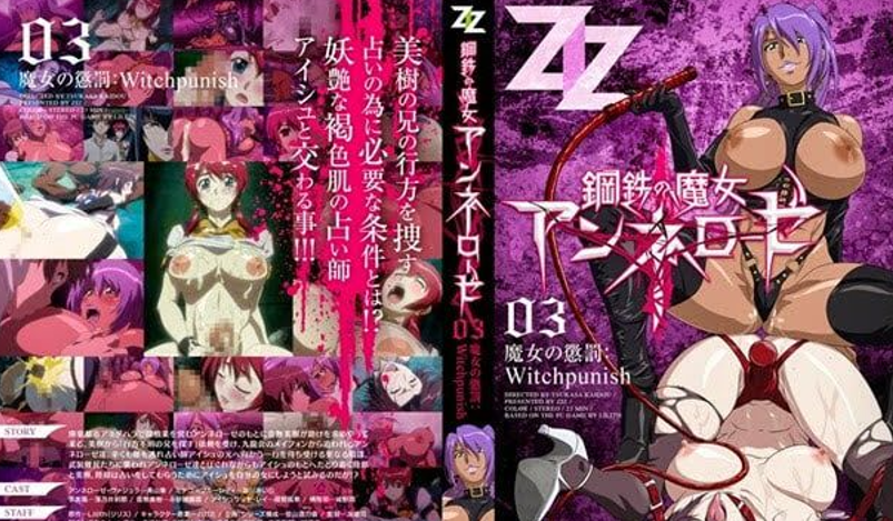 色综合久久98天天综合_蓝光完整版影视在线观看