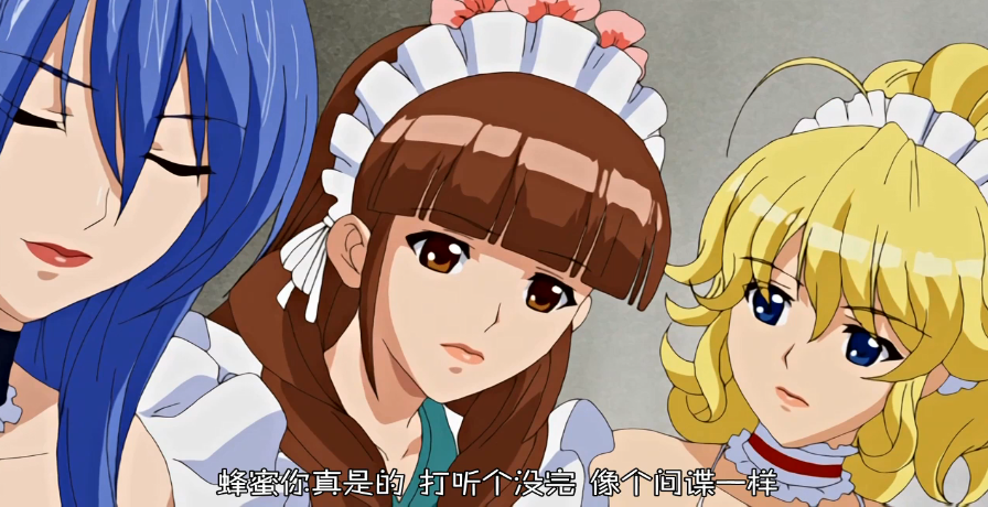 火影忍者h文在线观看_火影忍者h文详情介绍