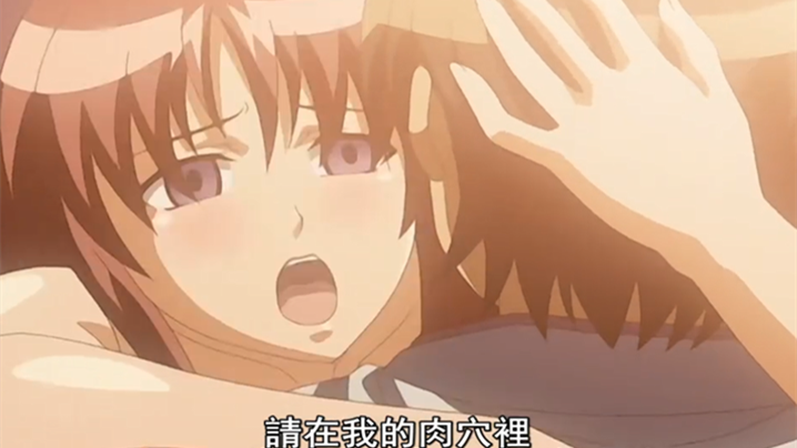 黄色网Xx手机在线观看_黄色网Xx迅雷下载