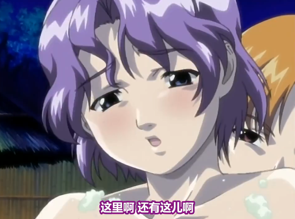 人间荒唐常意欢41节_完整版高清免费在线观看