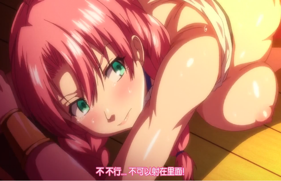 野外国产精品久久久久在线观看_野外国产精品久久久久详情介绍