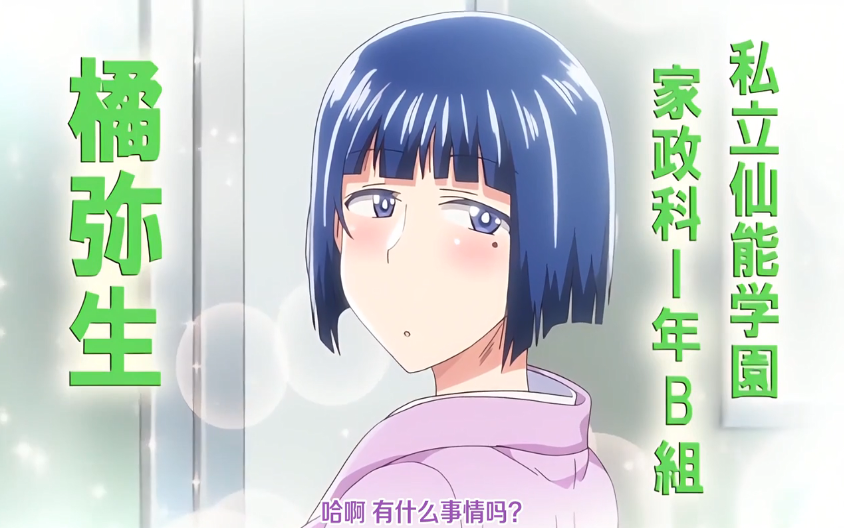 亚洲嫩模尤物极品美女人体手机在线观看_亚洲嫩模尤物极品美女人体迅雷下载