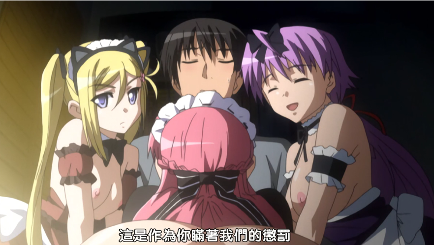 女领导脱了内裤让我添手机在线观看_女领导脱了内裤让我添迅雷下载