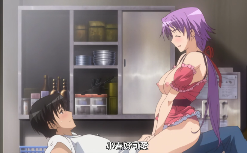 蜜芽忘忧草768二区二百在线观看_蜜芽忘忧草768二区二百详情介绍