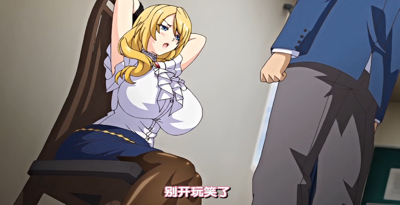 处女逼逼_全集无删减版视频大全