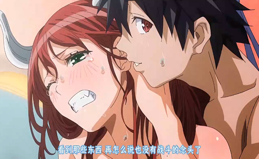 一级性片免费看手机在线观看_一级性片免费看迅雷下载