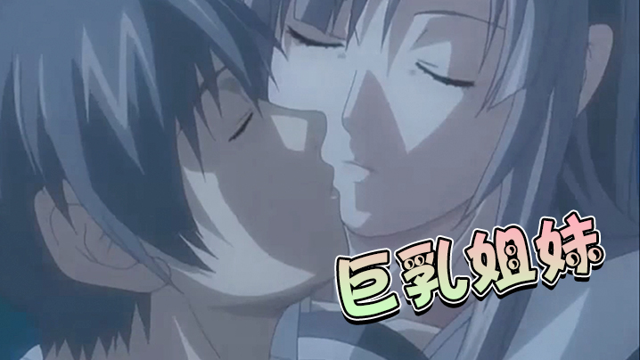 炽道高清全集免费观看_TS字幕高清版在线观看