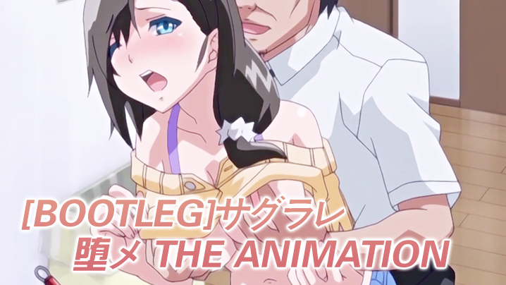 台湾三级屄片_激情肉欲公交车系列