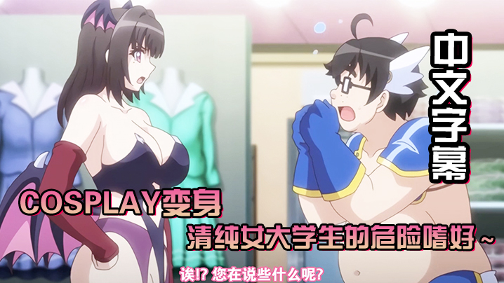 白上吹雪手机在线观看_白上吹雪迅雷下载