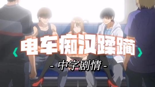 r揉弄经纪人h_那免费看黄色视频的网站