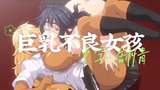 不卡的av电影在线看_原版加长免费在线观看