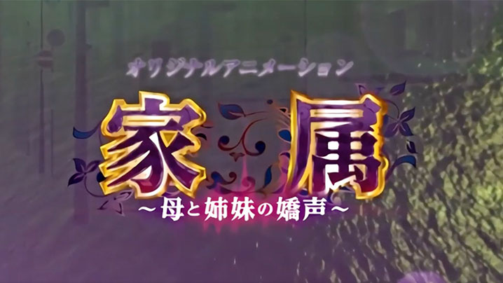 国产污污视频免费看网站日韩手机在线观看_国产污污视频免费看网站日韩迅雷下载