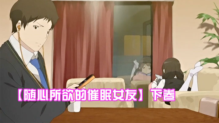 少妇的诱惑小说在线观看_少妇的诱惑小说详情介绍