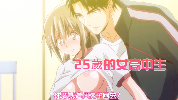 文大母狗瑄在线观看_文大母狗瑄详情介绍