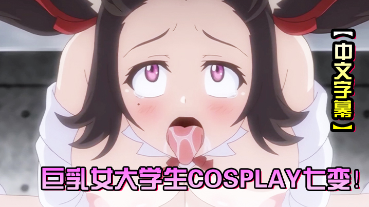 色噜色啪综合色噜手机在线观看_色噜色啪综合色噜迅雷下载