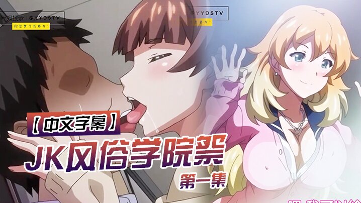 极品白嫩小少妇_免费无删减磁力搜索