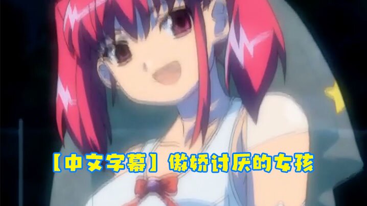 女人在家看黄色视频_BD完整版在线观看