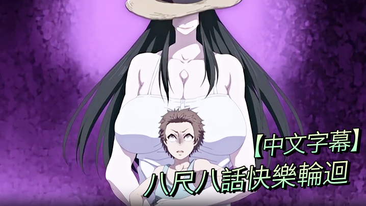 涩涩片影院在线观看_涩涩片影院详情介绍