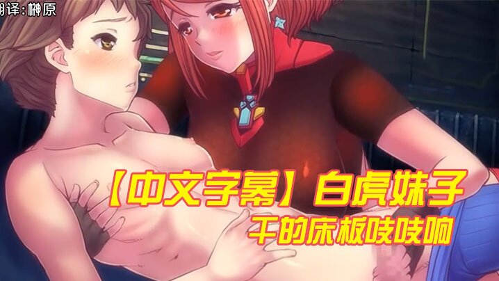 护士献身取精hd在线观看在线观看_护士献身取精hd在线观看详情介绍