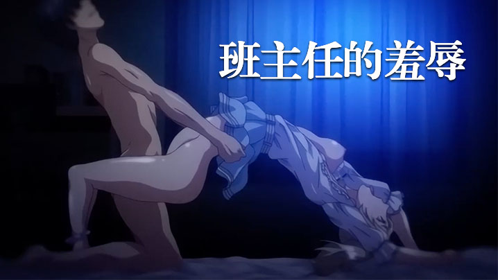 天天摸天天干天天操_韩国伦理片一区二区三区