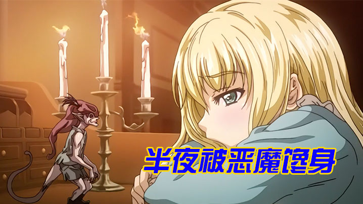 BD成事在人免费观看_VIP英文版字幕