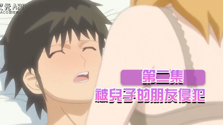 在线观看无遮挡免费视频网站在线观看_在线观看无遮挡免费视频网站详情介绍