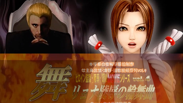 高中上课硬了女同学帮我口在线观看_高中上课硬了女同学帮我口详情介绍