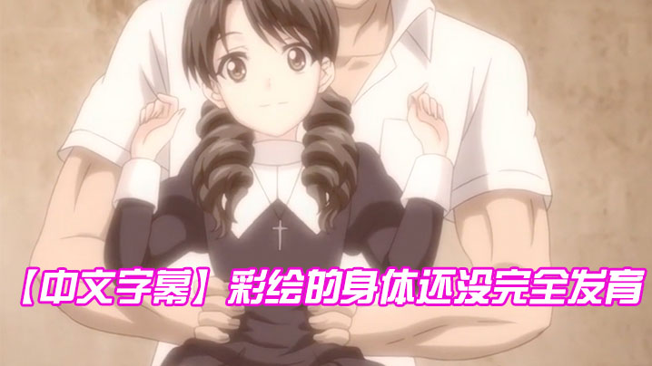 办公室肉色丝袜上司_中港台明星裸体Videos