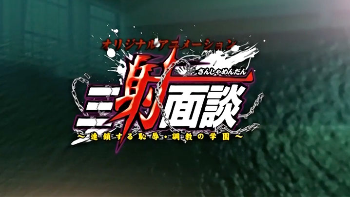 三级片中文手机在线观看_三级片中文迅雷下载