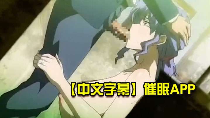 穿越共妻夜夜张开腿手机在线观看_穿越共妻夜夜张开腿迅雷下载