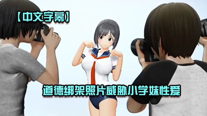 korea freexxxx videos movieshd在线观看_korea freexxxx videos movieshd详情介绍