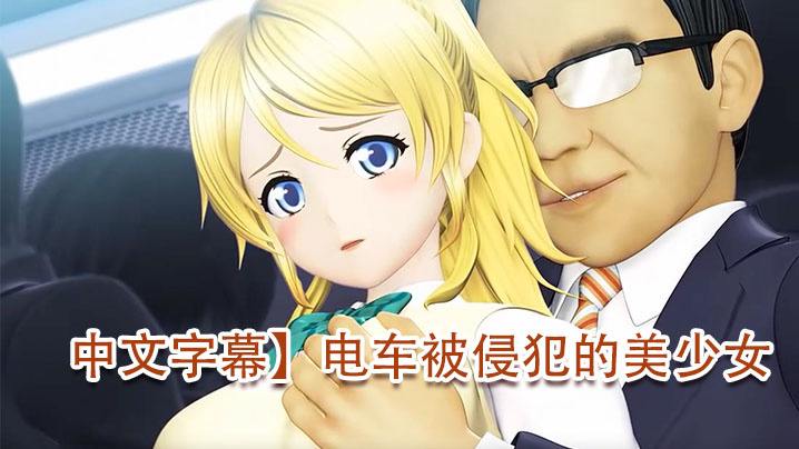 灭火宝贝电影完整版_国语英语双字版在线观看免费版