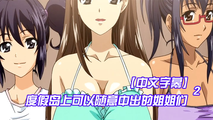 bt磁力天堂手机在线看在线观看_bt磁力天堂手机在线看详情介绍