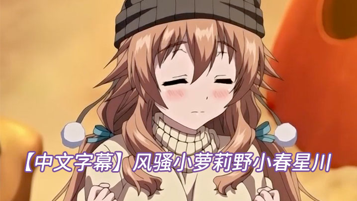 日韩三区视频_预告手机在线观看