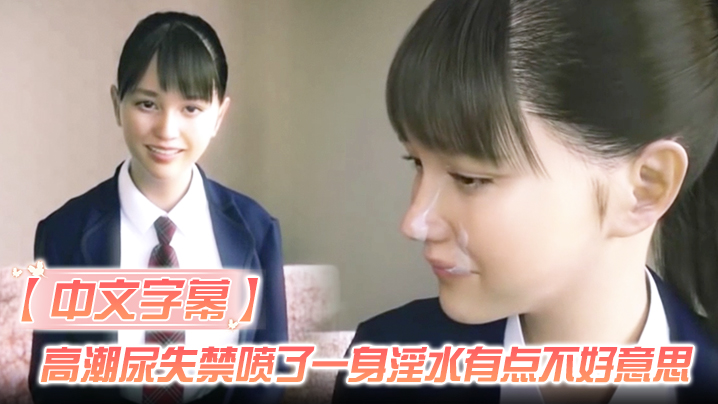 免费午夜小视频手机在线观看_免费午夜小视频迅雷下载