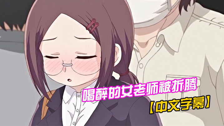 国产aⅴ无码久久丝袜美腿手机在线观看_国产aⅴ无码久久丝袜美腿迅雷下载